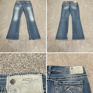 Buckle Silver womens aiko mid bootcut jeans sz 28x30 dark wash blue jeans retro